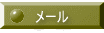 [
